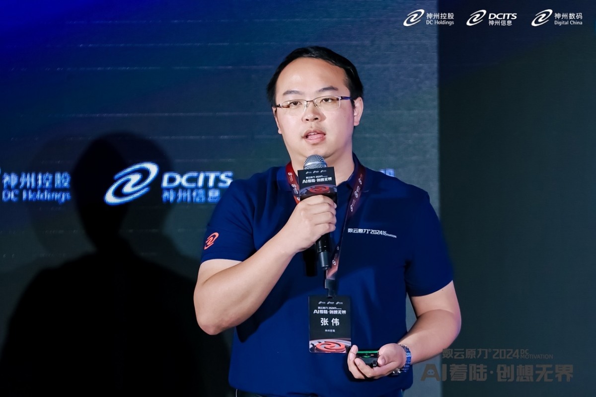 1715412060853142.jpg 微信图片_20240510093800.jpg