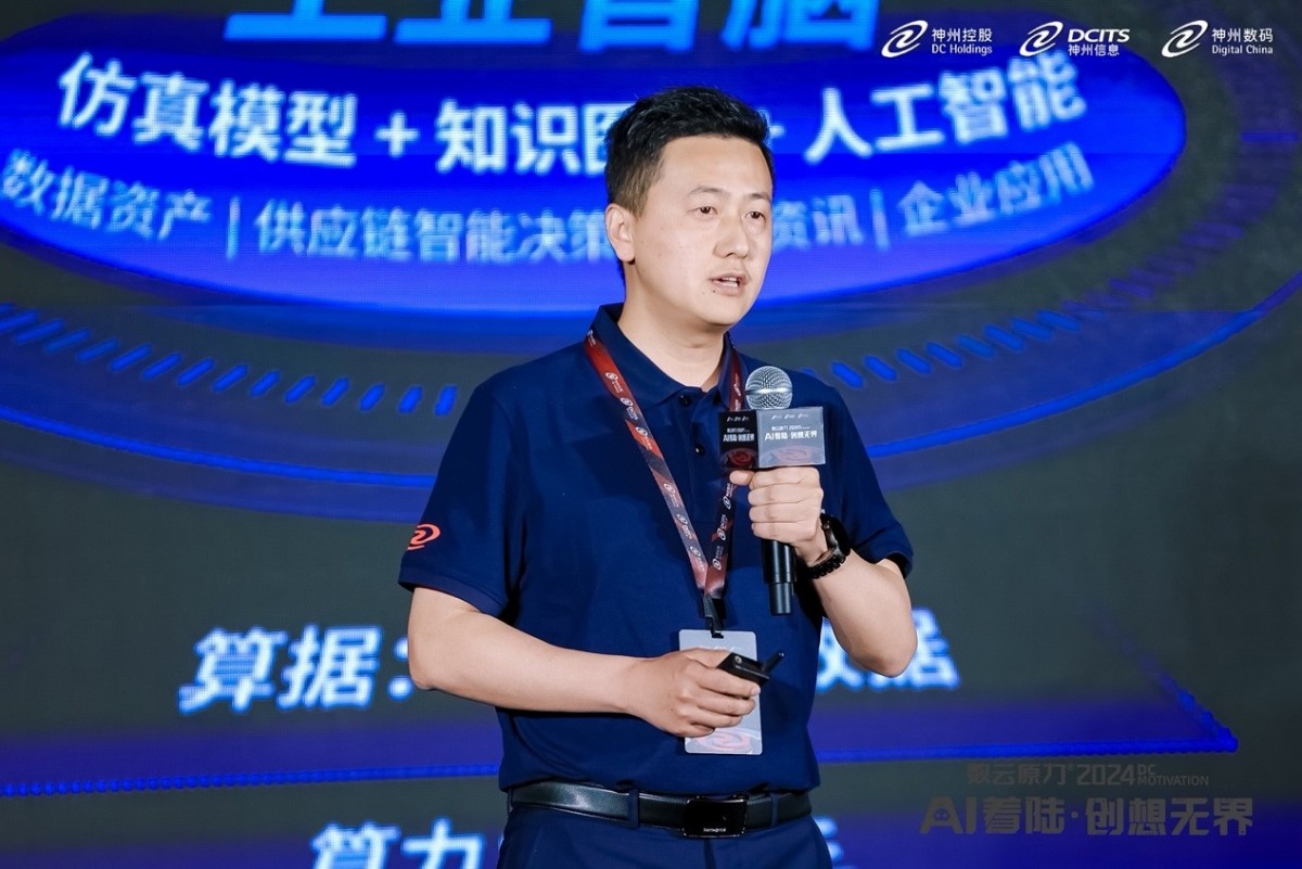 1715412120907983.jpg 微信图片_20240510093814.jpg